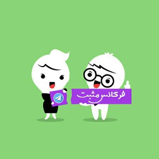 لوگوی کانال تلگرام ravanshenasimosbat — فرکانس مثبت 🍃🌸