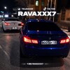 Логотип телеграм канала @ravaxxx7 — переходник | 𝐫𝐚𝐯𝐚𝐱𝐱𝐱𝟕