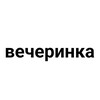 Логотип телеграм канала @ravememe — вечеринка