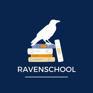 Логотип телеграм канала @raven_english — RavenSchool | Английский язык | Юго-запад СПб