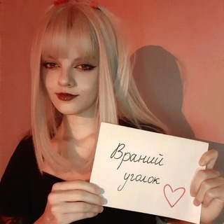 Логотип телеграм канала @ravens_corner — Враний уголок