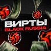 Логотип телеграм канала @ravve_shop — Rave Shop | Вирты