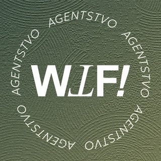 Telegram channel Мама сказала скинуть бриф logo