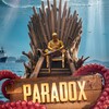 Логотип телеграм канала @raxa_uc_shop — PARADOX UC PUBG