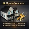 Telegram kanalining logotibi raxilyarieltor — Недвижимость М. Улугбек р.н