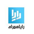 Logo saluran telegram raya_hamrah — RaYa 📱رایـــا هـــمـراه