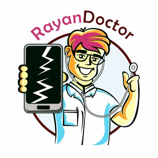 Logo des Telegrammkanals rayan_doctor - خدمات موبایل رایان دکتر