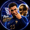 Логотип телеграм канала @rayancherkiru10 — Rayan Cherki || Раян Шерки