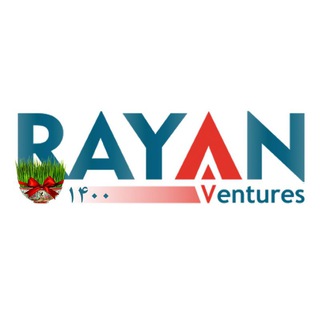 لوگوی کانال تلگرام rayanventures — Rayan Ventures