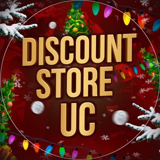 Telegram channel Discount Store UC by Raydeen logo
