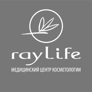 Logo of telegram channel raylife_clinic — raylifeclinic