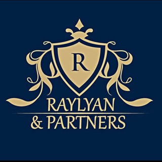 Логотип телеграм канала @raylyannews — Райлян и Партнеры|Юридическая помощь для отелей
