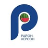 Логотип телеграм канала @rayon_kherson — Новини Херсонщини 🇺🇦 | Район.in.ua