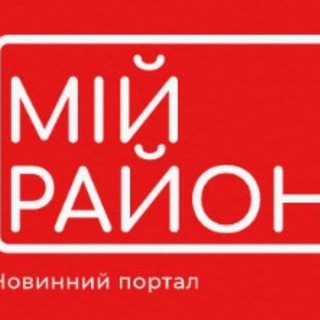 Логотип телеграм -каналу rayonka — Новини Пологівщини