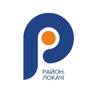 Логотип телеграм -каналу rayonlokachi — Район.Локачі