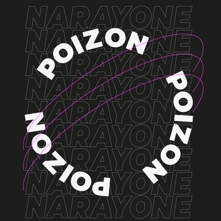 Логотип телеграм канала @rayonpoizon — POIZON NA RAYONE #01🔥