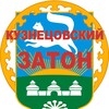 Логотип телеграм канала @rayonufa — Кузнецовский затон Уфы