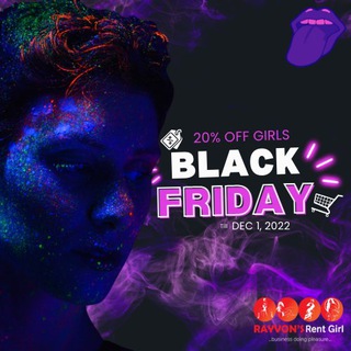Logo of telegram channel rayvonsrentgirl — Rayvons Rent Girl Updates