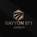 Logo saluran telegram rayyon571 — Rayyon571_cargo🇨🇳
