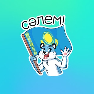 Логотип телеграм канала @raz_kz — Способы пополнения карт Казахстана