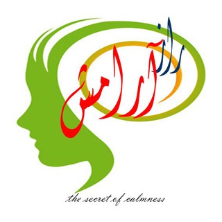 Logo saluran telegram razaramesh_jazb — راز آرامش