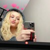 Логотип телеграм канала @razbivatelnica — Разбивательница