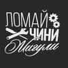 Логотип телеграм канала @razbor_174 — Авторазбор челябинск 174