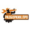 Логотип телеграм канала @razborkin_pro — 🔧 Разборкин. ПРО | Машинокомплекты • Европа • Япония • США