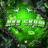 Логотип телеграм канала @razdacha_prgram — ARB Раздача PR GRAM