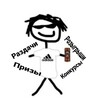 Логотип телеграм канала @razdachabotbandit — 💸Раздачи бот бандит💰
