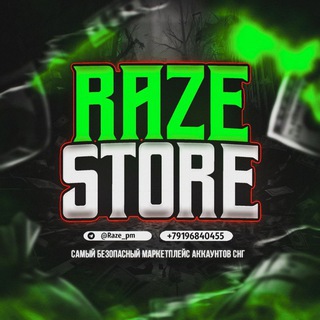 Логотип телеграм канала @raze_acc — Ак