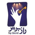 Logo saluran telegram razebartarjazb — راز برتر(قانون جذب)