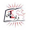 Logo saluran telegram razgahaan — Razgahaan