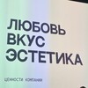 Логотип телеграм канала @razgovorsomnoy — Разговор со мной
