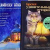 Логотип телеграм канала @razgovoryza — Разговоры за литературу (с)