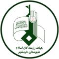 Logo saluran telegram razmandegan61 — هیأت رزمندگان اسلام