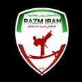 Logo saluran telegram razmikaran_zolfaghar_esfahan — (( رزمی کاران استان اصفهان _هرند ))