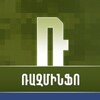 Logo of telegram channel razminfo — Razm.info