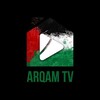 Логотип телеграм канала @razmishlenie_nad_quran — Аркам ТВ 📺