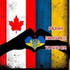 Логотип телеграм канала @razomcanadaua — 🇺🇦РАЗОМ🇨🇦Українці в Канадіℹ️