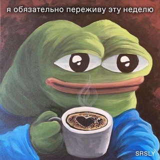 Логотип телеграм канала @razrabudni — Разрабудни Игоря