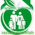 لوگوی کانال تلگرام razsalamatiwish — سلامتی وتناسب اندام Wish