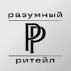 Логотип телеграм канала @razumniy_retail — Разумный Ритейл