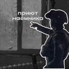 Логотип телеграм канала @razvedinformer — Подслушано в телеге
