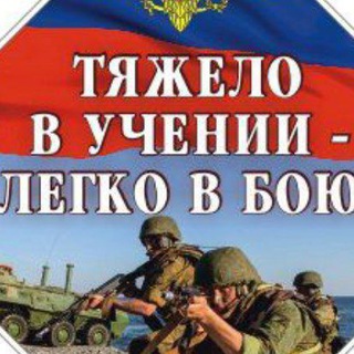 Логотип телеграм канала @razvedos_video — Победить, выжить на войне и вернуться здоровым. Инфа от Разведоса и других экспертов