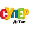 Логотип телеграм канала @razvitiedeti23 — РАЗВИВАШКИ И ОБУЧАЛКИ