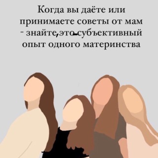 Telegram kanalining logotibi razvitierebenco — Развитие ребёнка