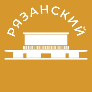Логотип телеграм канала @razyanski_news — Рязанский 24/7 • ЮВАО