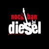 Логотип телеграм канала @rb_diesel — Rock Bar DIESEL & DIESEL Hall