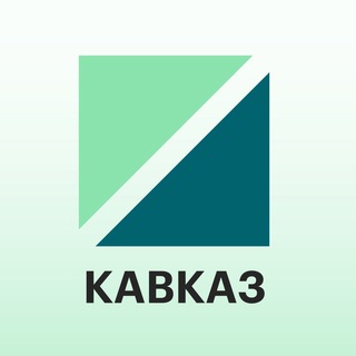 Логотип телеграм канала @rbc_kavkaz — РБК Кавказ